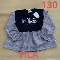 フィラ　トレーナー　トレーナーワンピ　130