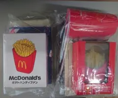 マクドナルド 50周年記念限定 　2022年　福袋