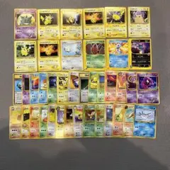 ポケモンカード　ノーマル　旧裏のみ　マークなし　大量　まとめ売り　引退品