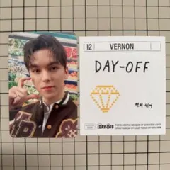 seventeen シーグリ VERNON DAYOFF トレカ バーノン - メルカリ