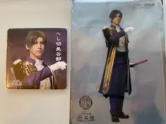 ミュージカル刀剣乱舞～静かなる夜半の寝ざめ〜2.5茶屋コースター他　長谷部