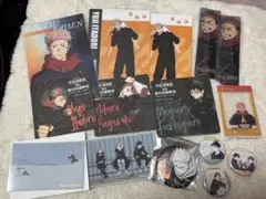 呪術廻戦　1年生　セット