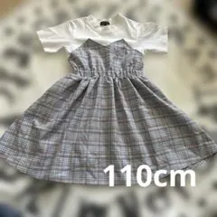 未使用⭐︎グリーンレーベルリラクシング　半袖ワンピース 110cmのサムネイル