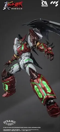 CCSTOYS 鉄魄 シリーズ 真ゲッター1 スタースラッシャーVer.