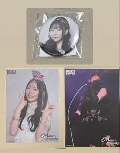 【数量変更OK,まとめ買い歓迎】真中まな生誕すきくじ D賞黒衣装アクスタ 19個 数量変更OK,まとめ買い歓迎】真中まな生誕すきくじ D賞黒衣装