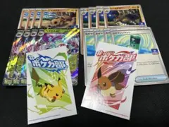 ポケモンカード　ジムプロモ　わざマシンマシン　ベラカスex ポケカ部