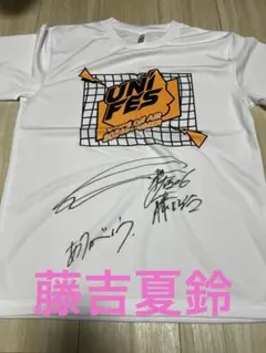 Item thumbnail for item e3161fdc-e7e8-4638-8e34-9e99f7345406