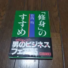 Item thumbnail for item 452ed38b-2bd7-467e-8ed1-ca929fe63e34