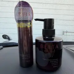 Belta ベビーオイル 140ml & ベビーソープ 300ml セット