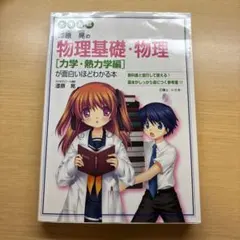 Item thumbnail for item 1aa63ddc-d798-45f8-b2a3-cef079ec513c