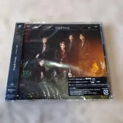 King&Prince　彩り、ツキヨミ