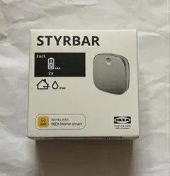IKEA STYRBAR リモコン ステンレススチール イケア スティルバル