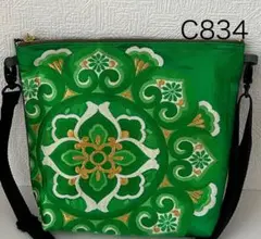 ハンドメイドC834 帯を使ったショルダーバッグ 大きめ