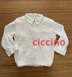 キッズフォーマル カッターシャツ ベスト チッチーノ ciccino 入園式