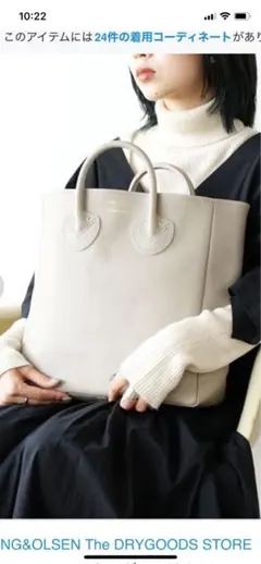 Item thumbnail for item e8e83151-a1d2-470b-8b2d-be04227fa7e0