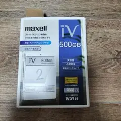 6-41】マクセル カセットHDD M-VDRS500G.E 500GB - メルカリ
