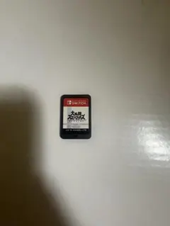 Nintendo Switch 大乱闘スマッシュブラザーズ