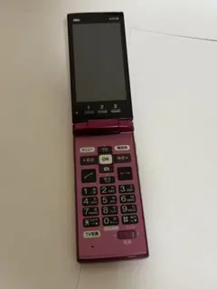 Item thumbnail for item 570b5a19-e8e8-4ed2-9bbe-7b75604d7819