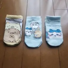 女の子 靴下 ちいかわ すみっコぐらし 3足まとめ売り