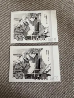 ぱしゃこれ ギヴン