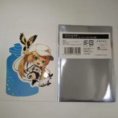 びぃ様 リクエスト 3点 まとめ商品