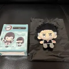 鬼滅の刃 プラッシュマスコット Vol.3 悲鳴嶼行冥 ぬいぐるみ　即購入◯