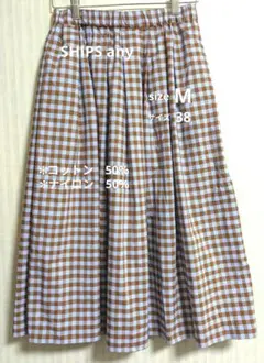 SHIPS any レディース　ギンガムチェックロングスカート　M 水色✕茶