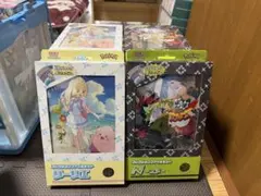 ポケモンカード コレクションファイルセット リーリエ N 4個セット