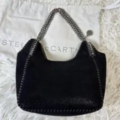 2025年最新】ステラマッカートニー バッグ 中古の人気アイテム - メルカリ