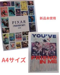 PIXAR POSTER SET A4サイズ　トイ・ストーリーのサムネイル