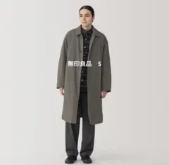 【S】無印良品 MUJI ステンカラーコート 2024AW ブラウン