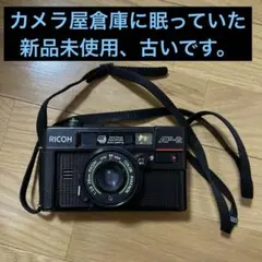 RICOH】TF-200D コンパクトカメラ - メルカリ