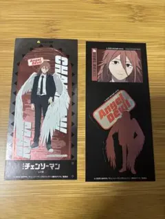 チェンソーマン レゼ編　きゃらくたぶる　ステッカーズ