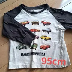 車プリント 長袖カットソー　95cm