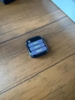 AppleWatchSeries7（GPS）41mmミッドナイトアルミ二ウム