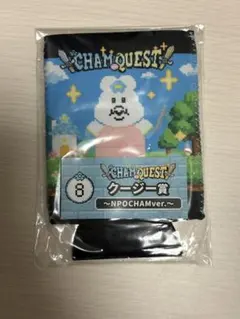 ローソン んぽちゃむ エンタメくじ クージー賞 んぽちゃむ