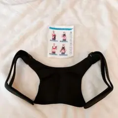 ◇ 姿勢サポーター Mサイズ ブラック 美姿勢 猫背改善　ブラック