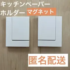 Item thumbnail for item 851fd507-1909-49d6-803b-e280be20afe4