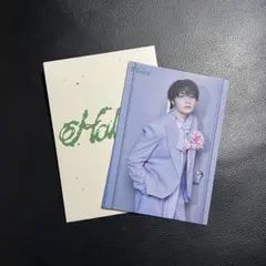 アイエン Hollow ラントレ