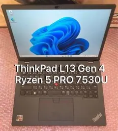 ThinkPad L13 Gen 4 Ryzen 5 7530U N10103 - メルカリ