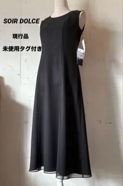 2025年最新】soir dolceの人気アイテム - メルカリ