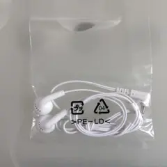 ホワイト 有線イヤホン 白色