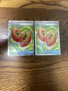 Item thumbnail for item 76724521-a07f-46eb-ae97-6d3dad3b6b59