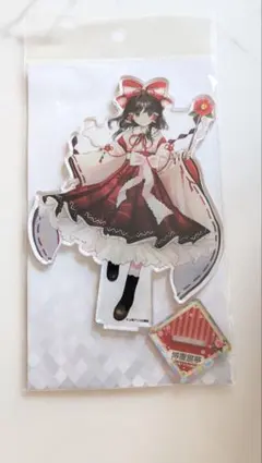 東方project アクリルスタンド 博麗霊夢