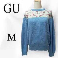 GU エンブロイダリーチュールコンビネーションセーター M 刺繍 花柄