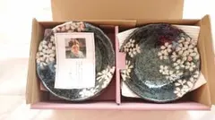 宇野千代 小鉢セット