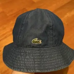LACOSTE バケットハット デニム 57cm