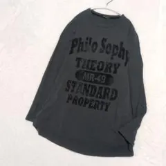 Item thumbnail for item e7f50d0e-8b64-44a8-bf64-462e2c8f01a1