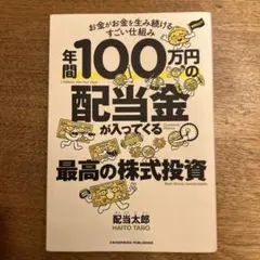 Item thumbnail for item 8c073314-de87-4225-a11d-4985105873ce