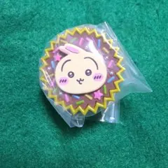 ちいかわ 手作りおやつチャーム うさぎ